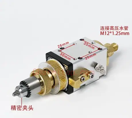 EDM Drill Rotated Head Rotating head for Electrode Tube Small Hole EDM Drilling Machine — view 4