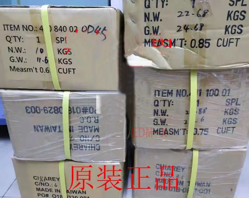 EDM Cable / Silver Plating Wire 410 100 01 for Machine Parts