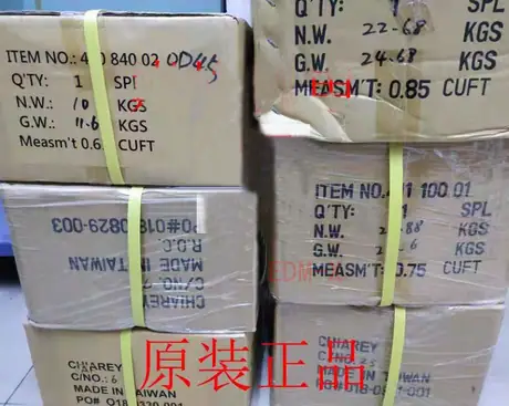 EDM Cable / Silver Plating Wire 410 100 01 for Machine Parts