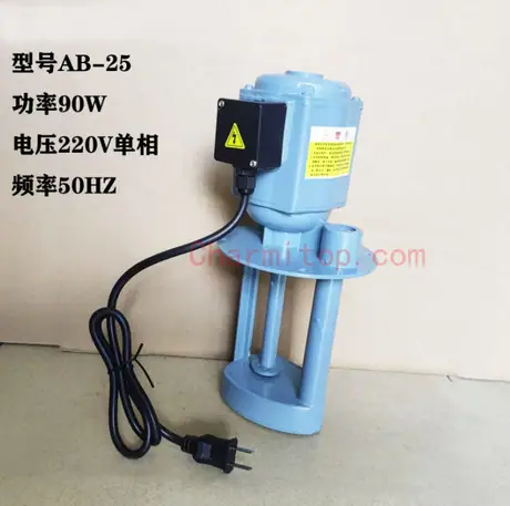 Medium-Speed Wire cut EDM/High-Speed Wire cut EDM machine parts pump DB-25 220V/380V,AB-25 220V/380V for Medium-Speed Wire cut EDM/High-Speed Wire cut EDM