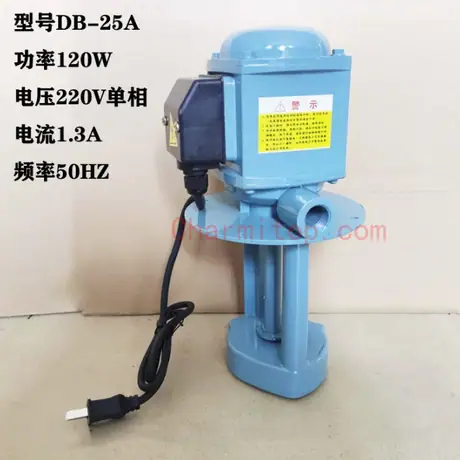 Medium-Speed Wire cut EDM/High-Speed Wire cut EDM machine parts pump DB-25 220V/380V,AB-25 220V/380V for Medium-Speed Wire cut EDM/High-Speed Wire cut EDM — view 3