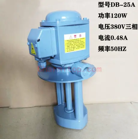 Medium-Speed Wire cut EDM/High-Speed Wire cut EDM machine parts pump DB-25 220V/380V,AB-25 220V/380V for Medium-Speed Wire cut EDM/High-Speed Wire cut EDM — view 4