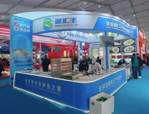 Product tasting and sampling at an international seafood exhibition