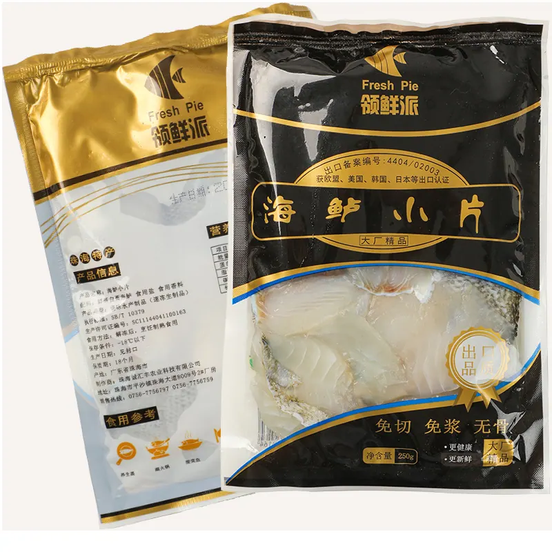 Frozen fish slices for Suan Cai Yu pure and starched - view 2