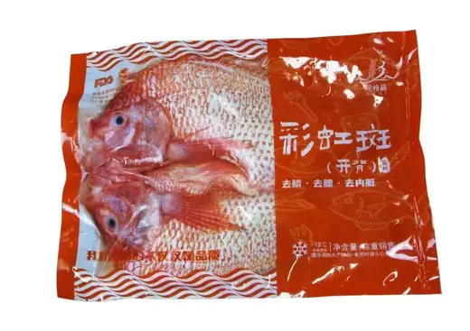 Frozen red tilapia whole round and flower cut - view 3