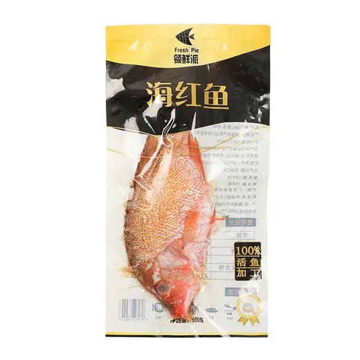 Frozen farm raised red snapper from offshore sea cages - view 2