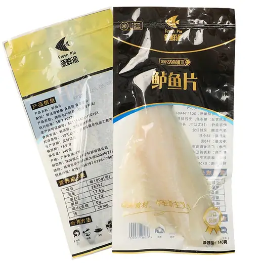 Boneless frozen seabass fillet skin on trimmed for export - view 7