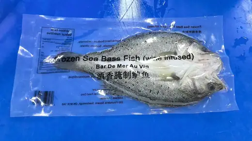 Frozen farm raised seabass Lateolabrax japonicus from Zhuhai China - view 2