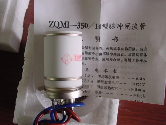ZQM1-350/14.KU71-7782 thyratron supplied by HAN Trade