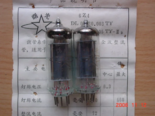 6Z4 Rectifiers rectifier tube supplied by HAN Trade