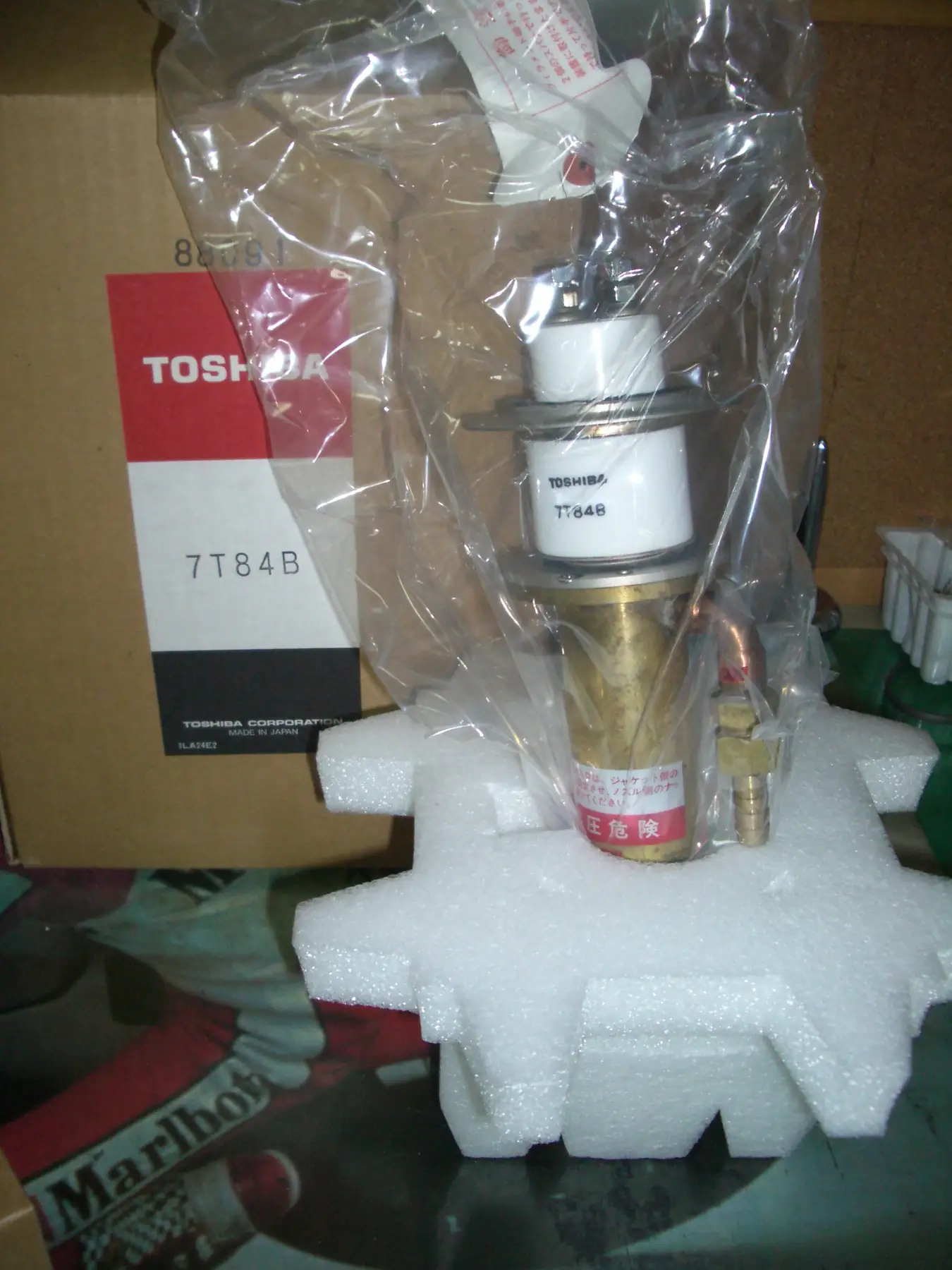 Toshiba 7T84B industrial transmitting tube supplied by HAN Trade