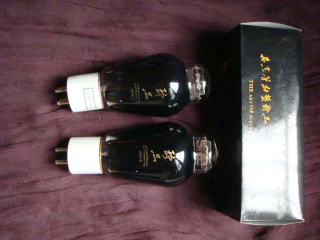Shuguang 300BZ-2A3Z audio tube supplied by HAN Trade