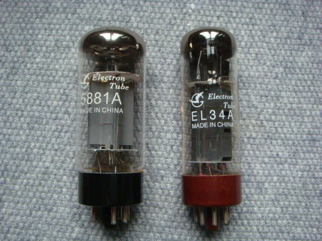 Shuguang 5881A-EL34A audio tube supplied by HAN Trade