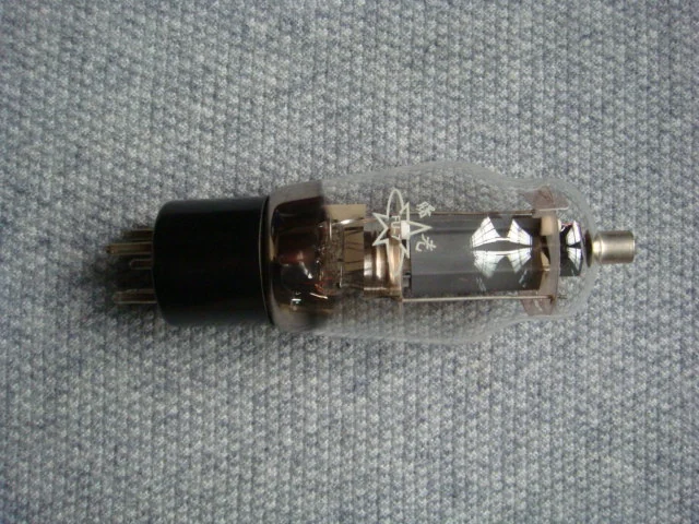 Shuguang FU-7 audio tube supplied by HAN Trade