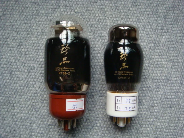 Shuguang KT66Z-CV181Z audio tube supplied by HAN Trade