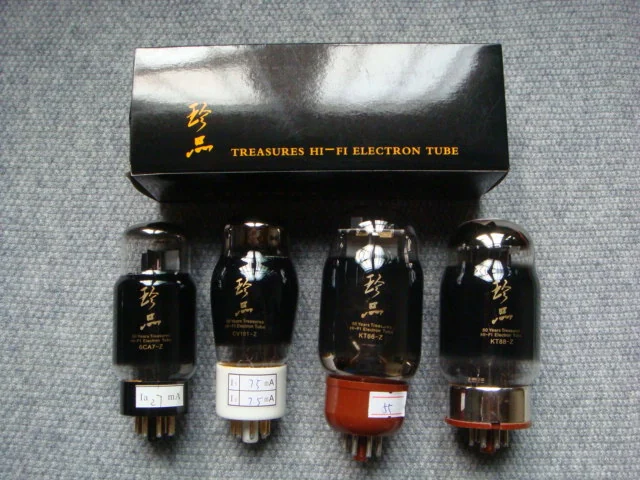Shuguang Z audio tube supplied by HAN Trade
