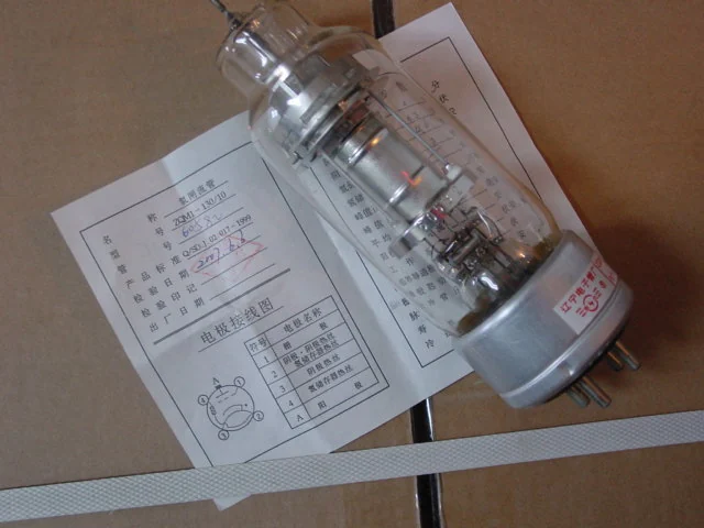 ZQM1-130/10 thyratron supplied by HAN Trade