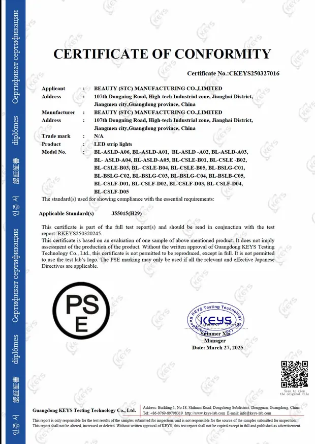 PSE For Japan