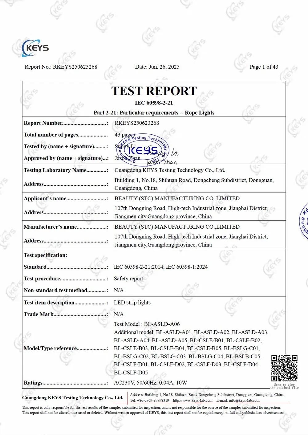 IEC 60598 certificate 1