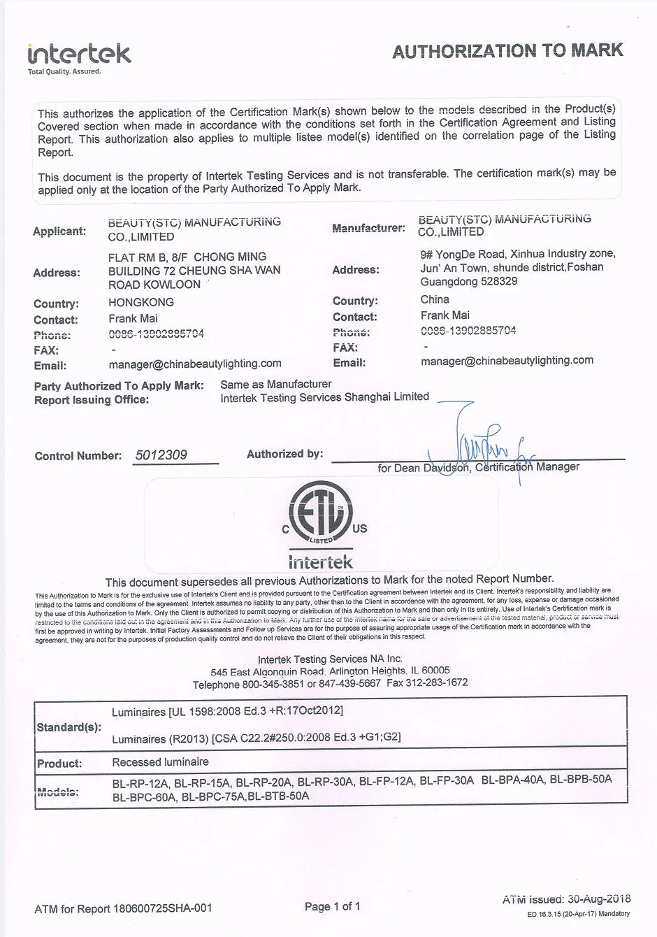 ETL For USA and Canada certificate 2