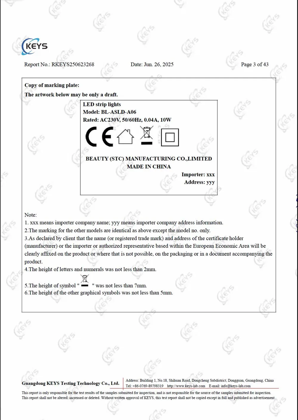 IEC 60598 certificate 2