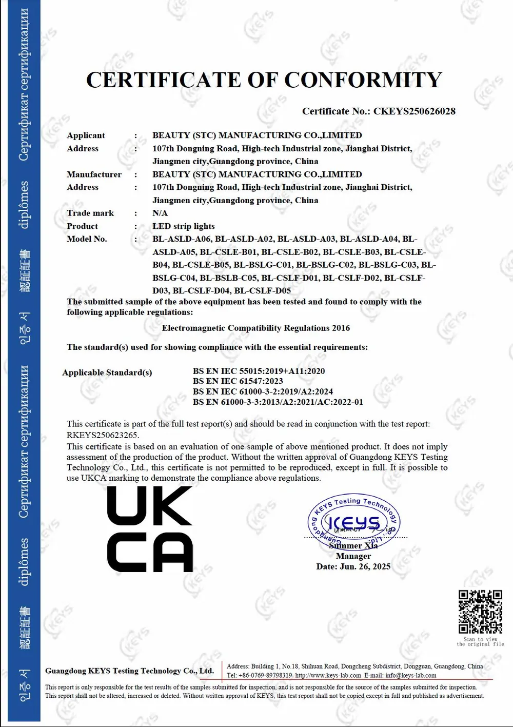 UKCA For The UK certificate 1