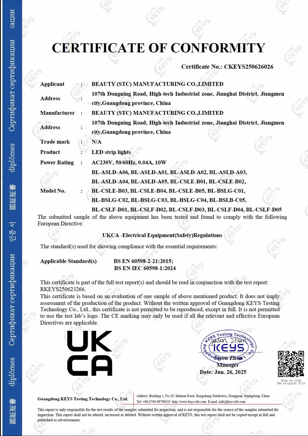 UKCA For The UK certificate 2