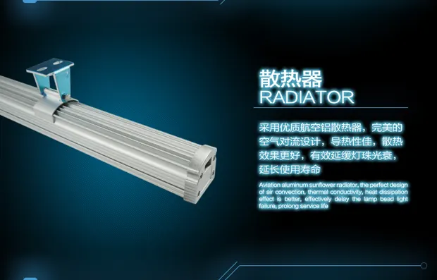CE ROHS LED wall washer detail 3