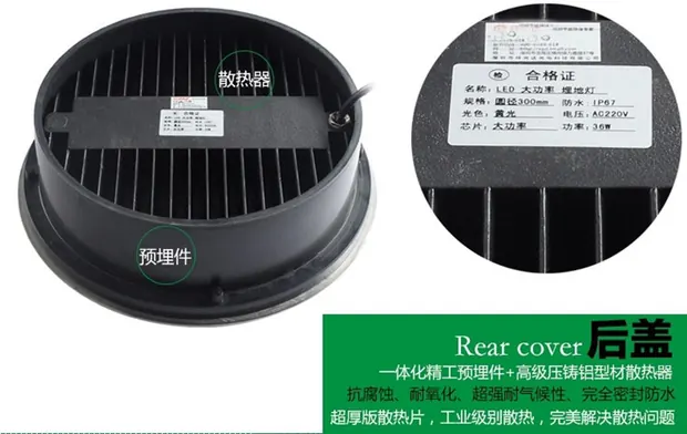 CE ROHS 3W LED underground lamp detail 6