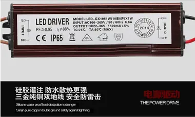 CE ROHS LED wall washer view 8