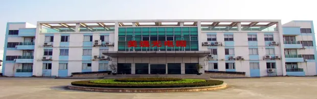 Beauty STC Lighting factory in Jiangmen