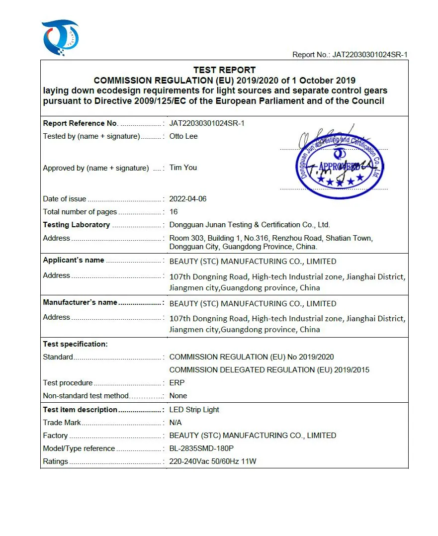 ERP Reports certificate 1