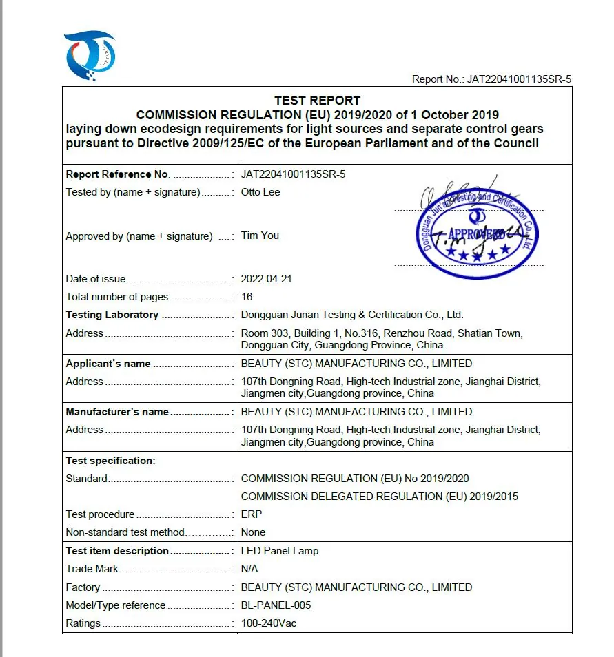 ERP Reports certificate 4