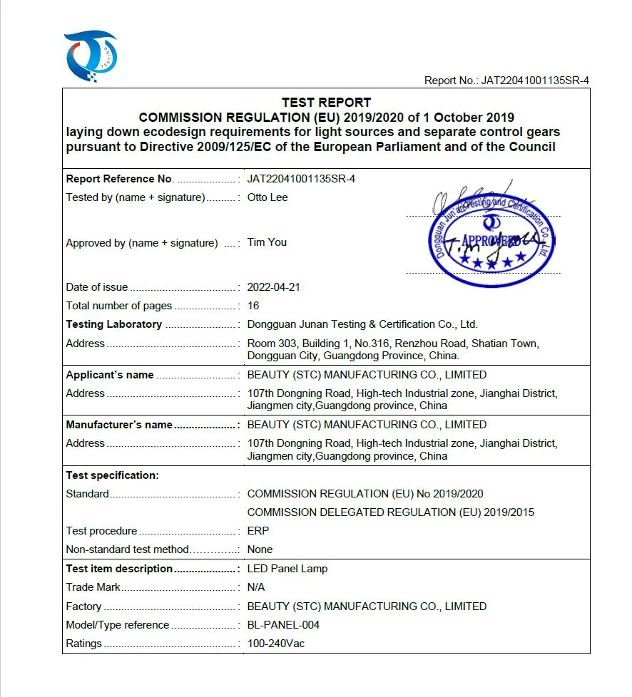 ERP Reports certificate 5