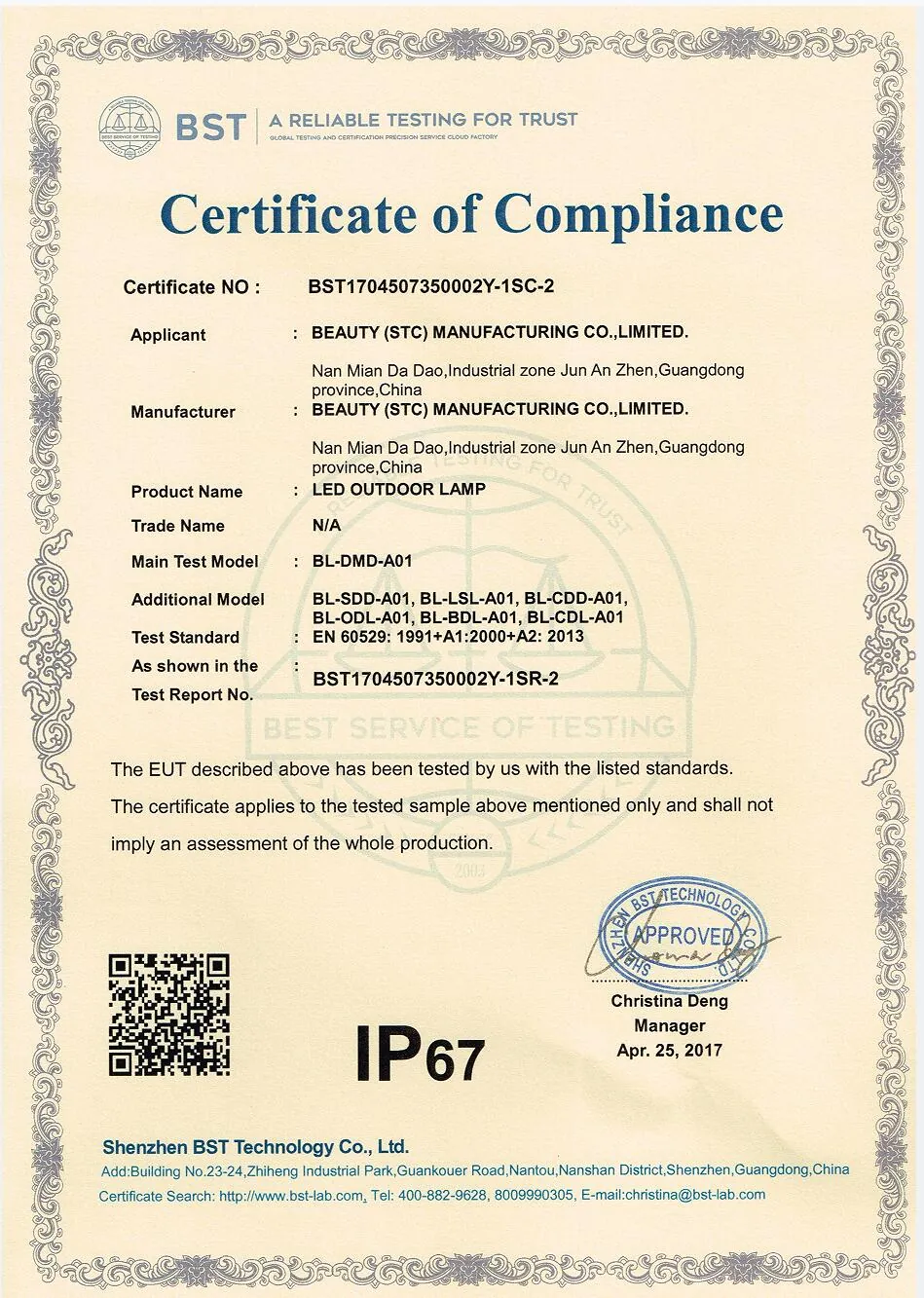 IP67 Certificates certificate 2