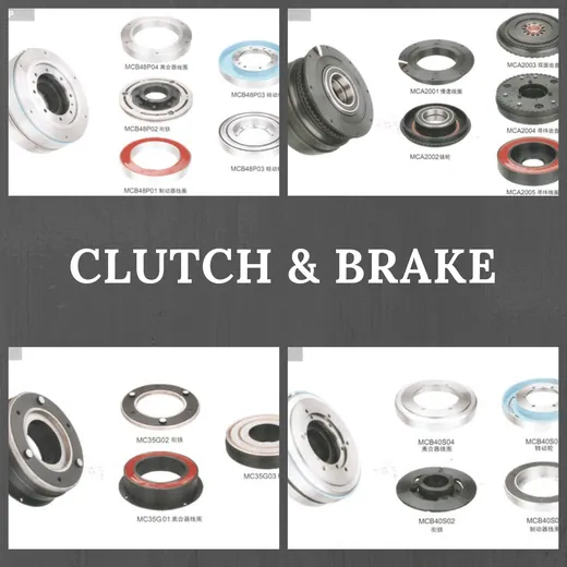 Clutch and Brake for weaving looms