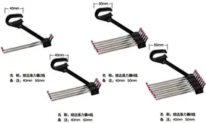 Leno device 22