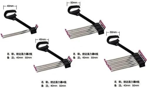 Leno device 22