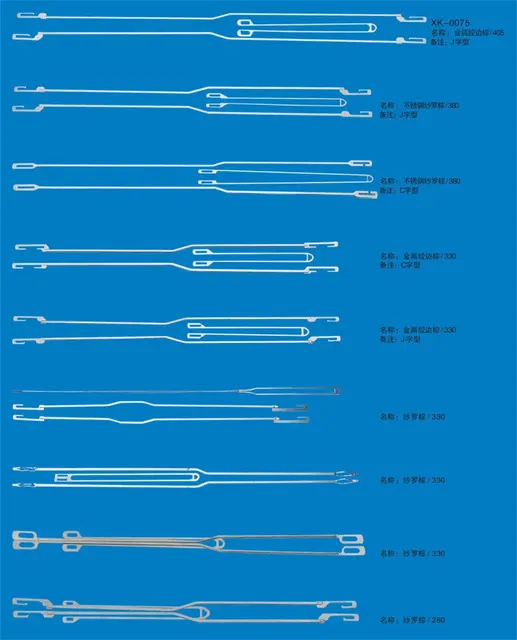 Leno Device and Leno Healds for textile machines
