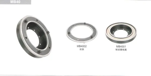 MB40 Electromagnetic Brake for Picanol GTM-AS