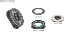 MC44 Electromagnetic Clutch for SULZER F2001