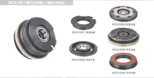 MCA100/MCA100L/MCA100J Clutch Brake for VAMATEX P1001E/ES/EK, LEONARDO, EK505, R880, ITEMA K88