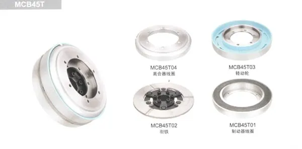 MCB45T Clutch Brake for SOMET STAR15, CLIPPER, VAMATEX P1001