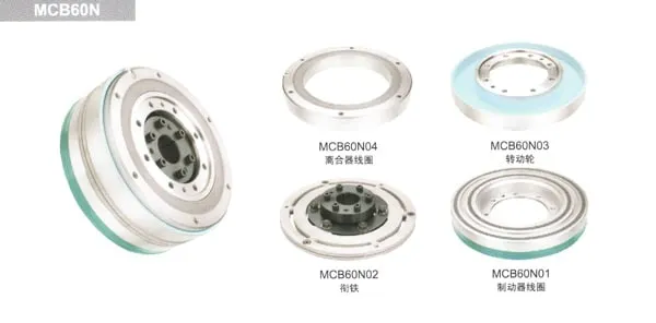 MCB60N Clutch Brake for Picanol OMNIplus 2000-2002