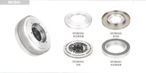 MCB64 Clutch Brake for VAMATEX P1001E/ES/EK, LEONARDO, EK505, R880, ITEMA K88
