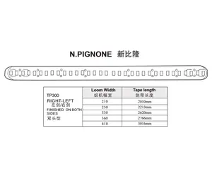 N.PIGNONE TP300 RIGHT LEFT DOUBLE HEAD RAPIER TAPE