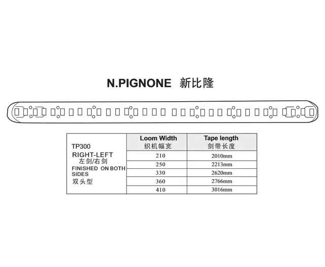 N.PIGNONE TP300 RIGHT LEFT DOUBLE HEAD RAPIER TAPE