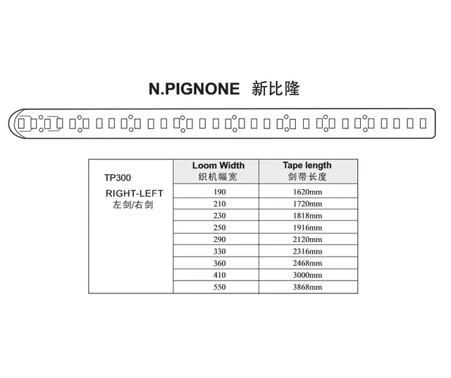 N.PIGNONE TP300 RIGHT LEFT RAPIER TAPE