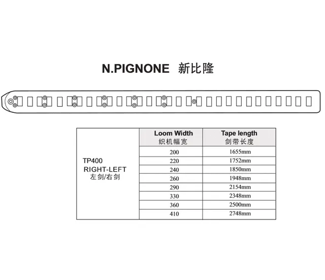 N.PIGNONE TP400 RIGHT-LEFT RAPIER TAPE