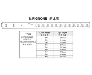 N.PIGNONE TP500 LEFT RIGHT HEAD CHANGEABLE RAPIER TAPE